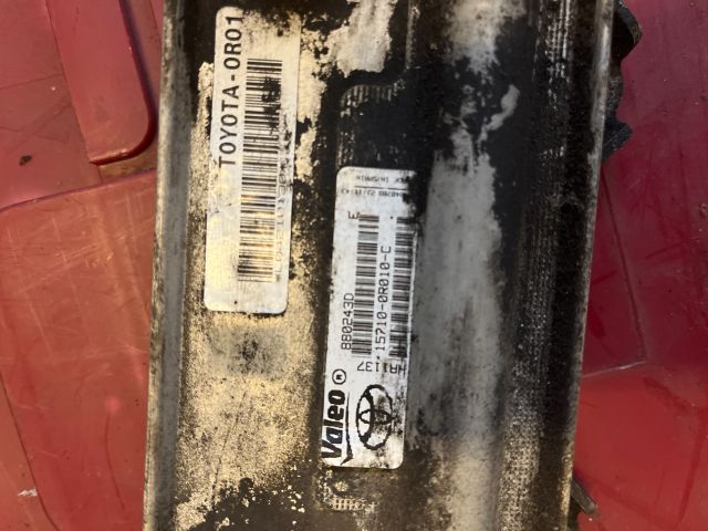bontott TOYOTA AVENSIS T25 Olajhűtő