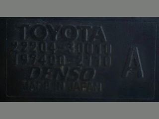 bontott TOYOTA AVENSIS T25 Légtömegmérő