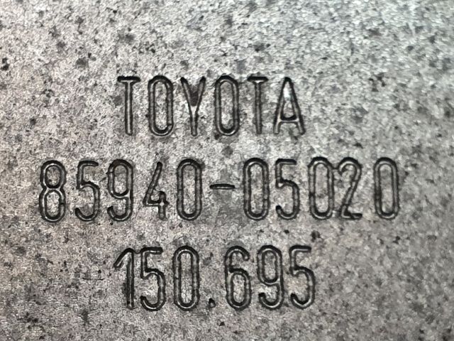 bontott TOYOTA AVENSIS T25 Ablaktörlő Relé