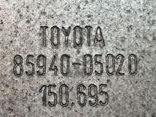 bontott TOYOTA AVENSIS T25 Ablaktörlő Relé