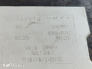 bontott TOYOTA AVENSIS T25 Ablaktörlő Relé