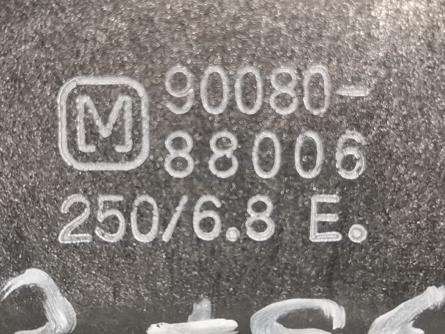 bontott TOYOTA AVENSIS T25 Antenna Erősítő