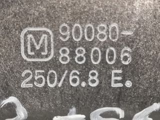 bontott TOYOTA AVENSIS T25 Antenna Erősítő