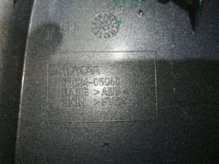 bontott TOYOTA AVENSIS T25 Bal első Ajtó Kárpit