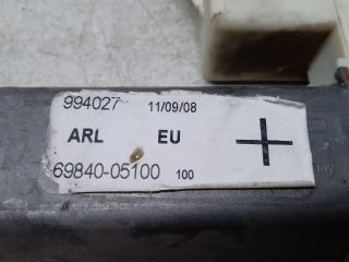 bontott TOYOTA AVENSIS T25 Bal hátsó Ablakemelő Motor