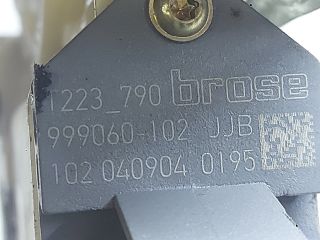 bontott TOYOTA AVENSIS T25 Bal hátsó Ablakemelő Szerkezet (Elektromos)