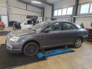 bontott TOYOTA AVENSIS T25 Bal hátsó Ajtó Kárpit Díszléc