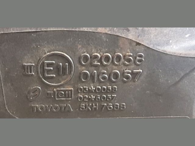 bontott TOYOTA AVENSIS T25 Bal Visszapillantó Tükör (Elektromos)