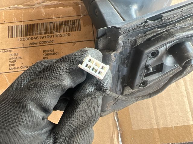 bontott TOYOTA AVENSIS T25 Bal Visszapillantó Tükör (Elektromos)