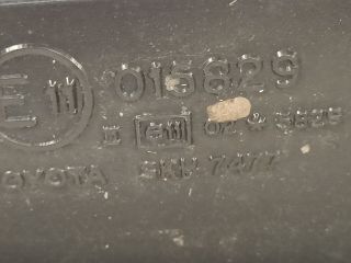 bontott TOYOTA AVENSIS T25 Bal Visszapillantó Tükör (Elektromos)