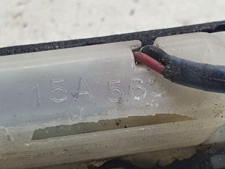 bontott TOYOTA AVENSIS T25 Csomagtérajtó Kilincs