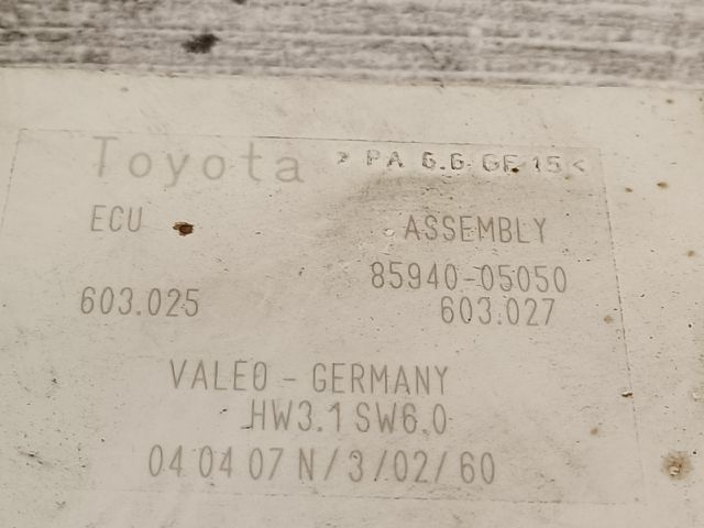 bontott TOYOTA AVENSIS T25 Elektronika (Magában)