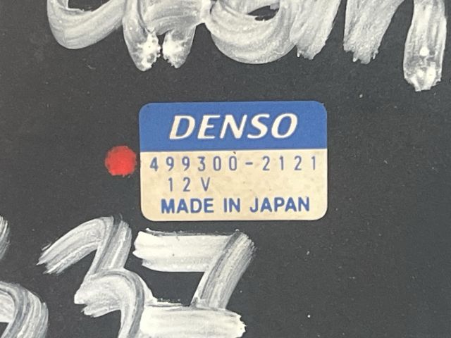 bontott TOYOTA AVENSIS T25 Előtét Ellenállás Fűtőmotor