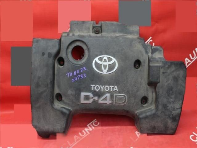 bontott TOYOTA AVENSIS T25 Felső Hűtőburkolat