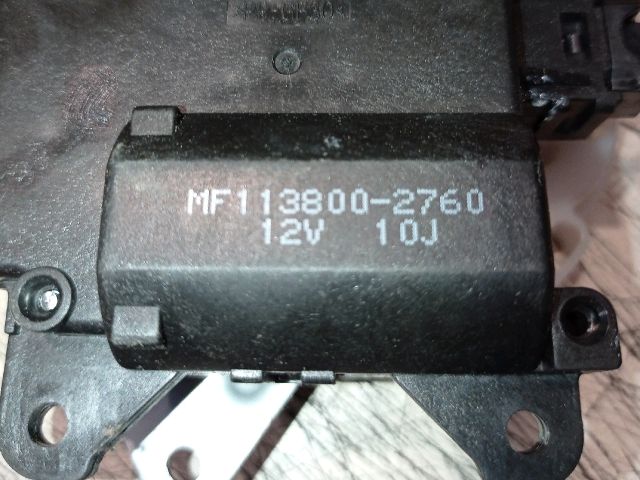 bontott TOYOTA AVENSIS T25 Fűtés Állító Motor