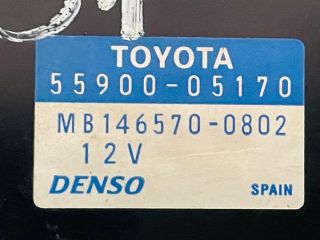 bontott TOYOTA AVENSIS T25 Fűtéskapcsoló