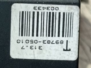 bontott TOYOTA AVENSIS T25 Immobilizer Gyűrű