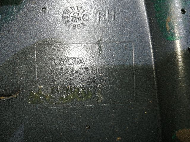 bontott TOYOTA AVENSIS T25 Jobb első Ajtó Kárpit