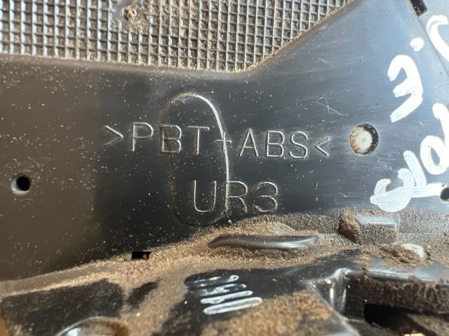 bontott TOYOTA AVENSIS T25 Jobb első Ajtózár