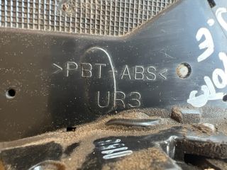 bontott TOYOTA AVENSIS T25 Jobb első Ajtózár