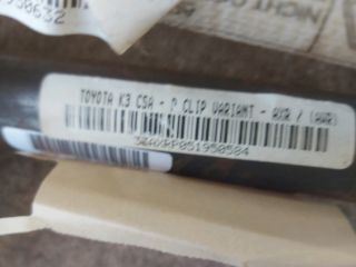 bontott TOYOTA AVENSIS T25 Jobb első Függöny Légzsák