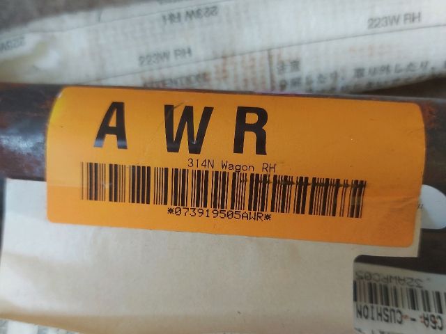 bontott TOYOTA AVENSIS T25 Jobb első Függöny Légzsák