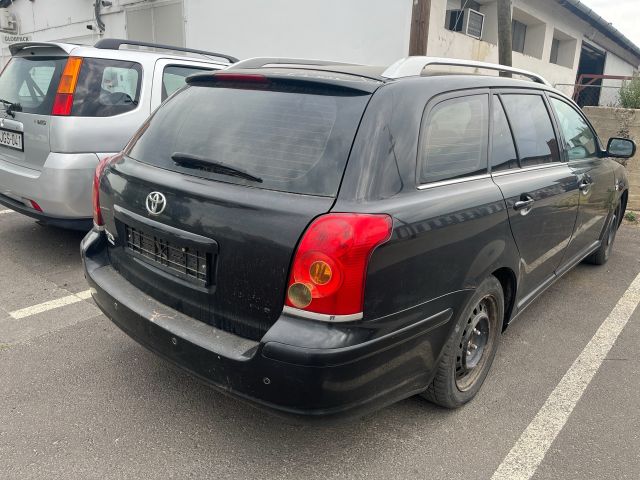 bontott TOYOTA AVENSIS T25 Jobb hátsó Zsanér