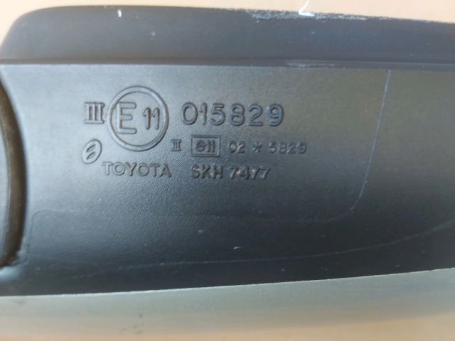 bontott TOYOTA AVENSIS T25 Jobb Visszapillantó Tükör (Elektromos)