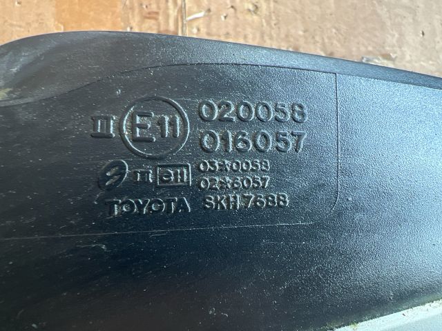 bontott TOYOTA AVENSIS T25 Jobb Visszapillantó Tükör (Elektromos)