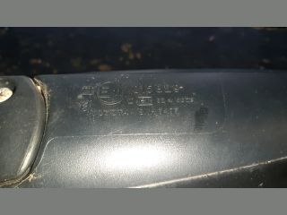 bontott TOYOTA AVENSIS T25 Jobb Visszapillantó Tükör (Elektromos)