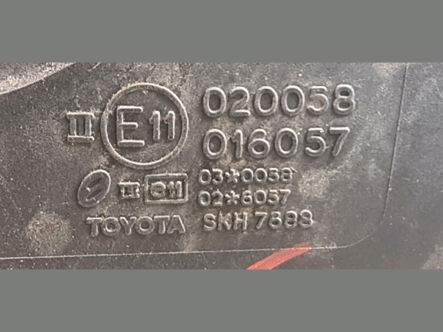 bontott TOYOTA AVENSIS T25 Jobb Visszapillantó Tükör (Elektromos)