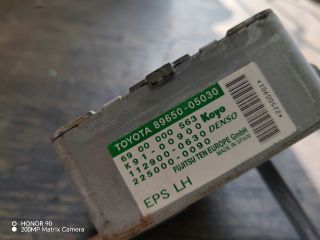 bontott TOYOTA AVENSIS T25 Kormánymű Elektronika