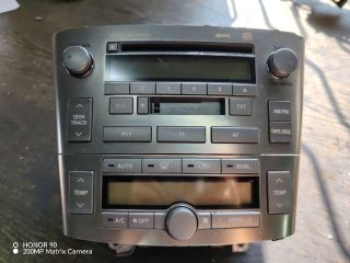 bontott TOYOTA AVENSIS T25 Középkonzol Vezérlő Panel