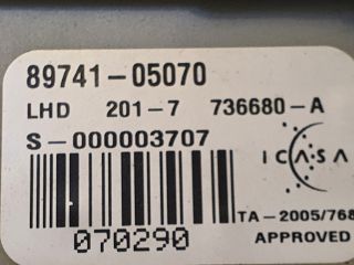 bontott TOYOTA AVENSIS T25 Központizár Elektronika