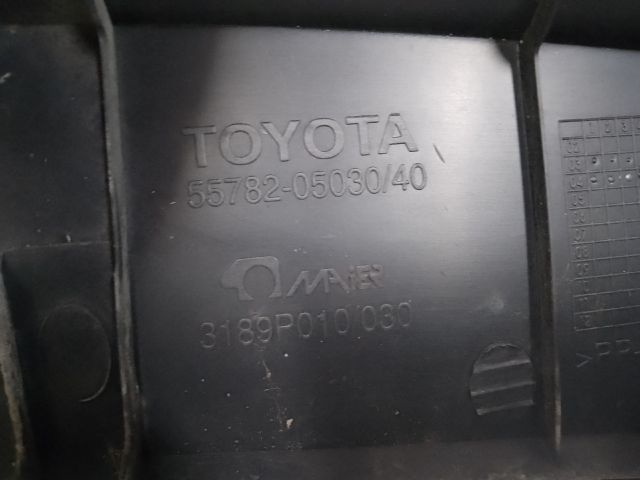 bontott TOYOTA AVENSIS T25 Levélrács