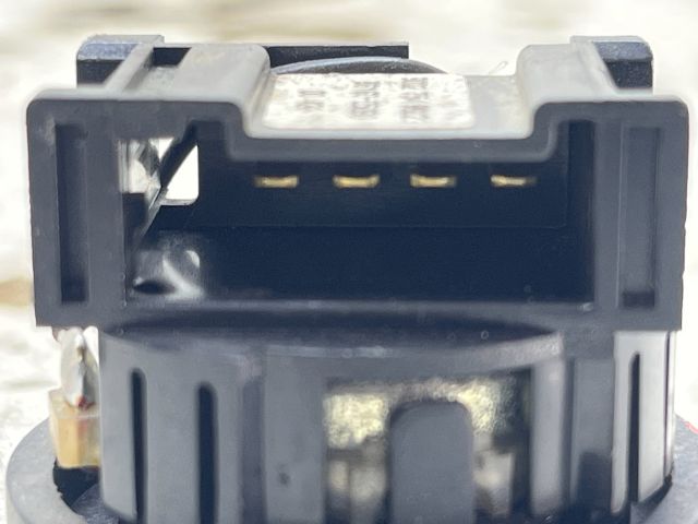 bontott TOYOTA AVENSIS T25 Magassugárzó Hangszóró