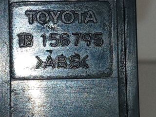 bontott TOYOTA AVENSIS T25 Tankajtó Nyitó Kar / Gomb