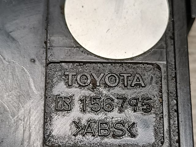 bontott TOYOTA AVENSIS T25 Tankajtó Nyitó Kar / Gomb