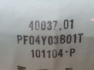 bontott TOYOTA AVENSIS T25 Utasoldali Légzsák