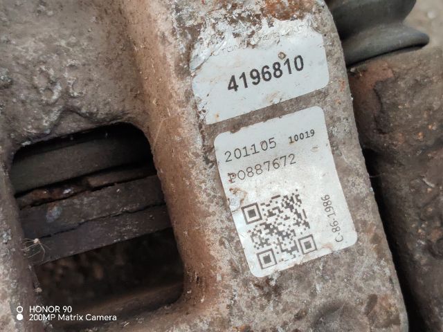 bontott TOYOTA AVENSIS T27 Bal hátsó Féknyereg Munkahengerrel