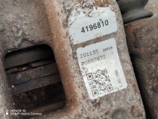 bontott TOYOTA AVENSIS T27 Bal hátsó Féknyereg Munkahengerrel