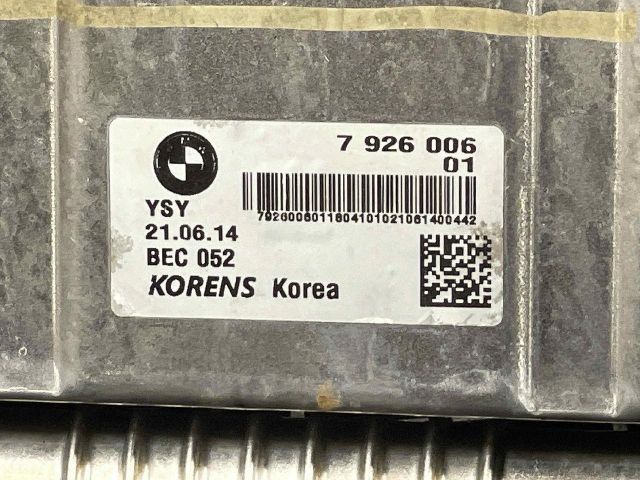 bontott TOYOTA AVENSIS T27 EGR Hűtő Cső