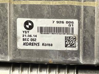 bontott TOYOTA AVENSIS T27 EGR Hűtő Cső