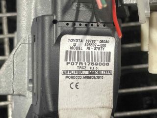 bontott TOYOTA AVENSIS T27 Gyújtáskapcsoló