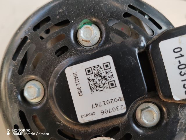 bontott TOYOTA AVENSIS T27 Generátor