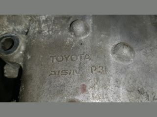 bontott TOYOTA AVENSIS T27 Komplett Vezérlés Burkolat