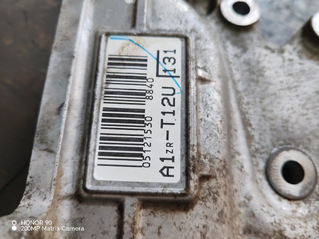 bontott TOYOTA AVENSIS T27 Komplett Vezérlés Burkolat