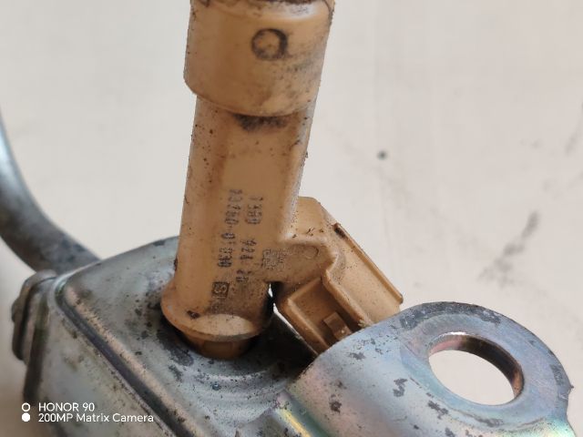 bontott TOYOTA AVENSIS T27 Porlasztó Sor / Híd