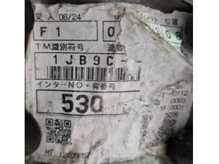 bontott TOYOTA AVENSIS T27 Váltó (Mechanikus)