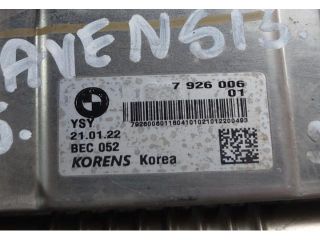 bontott TOYOTA AVENSIS T27 EGR Hűtő